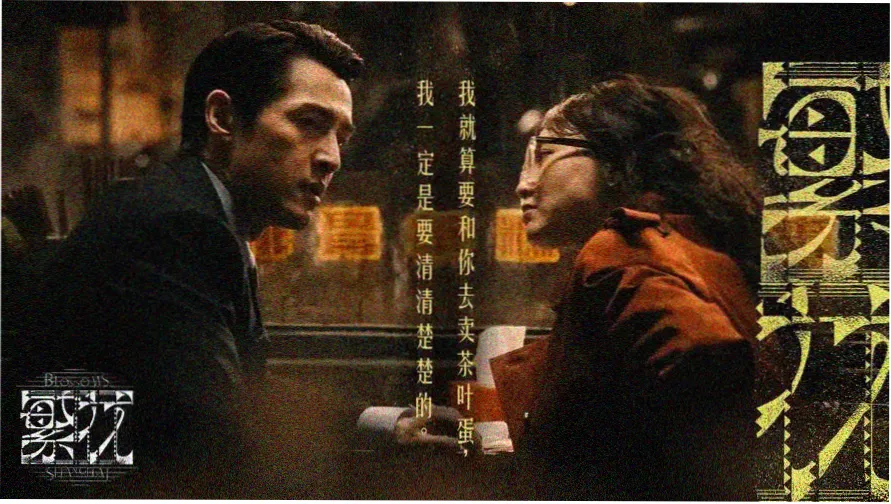 成人动漫在线观看 - 暗夜之刃